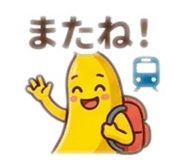 840983054