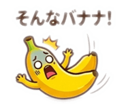840983055