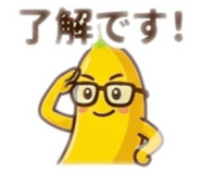840983056