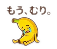 840983057