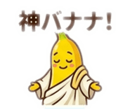 840983059