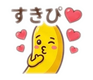 840983060