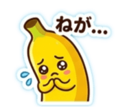 840983062