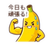 840983063