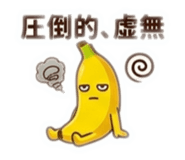 840983066