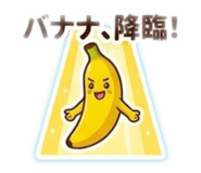 840983068