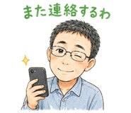 840983101