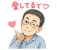 840983104