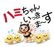 840983130