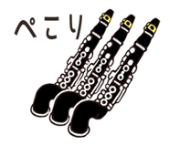 840983193
