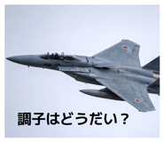 840983201