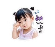 840983270