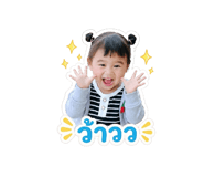 840983280