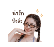 840983295
