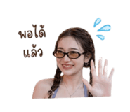 840983298