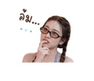 840983301