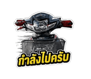 840983348