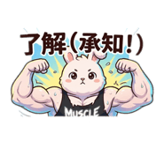 840983362