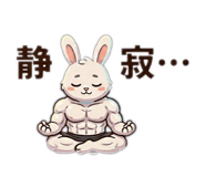 840983363