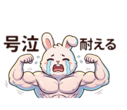 840983367