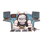 840983382