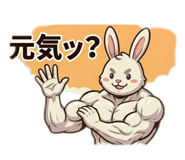 840983384