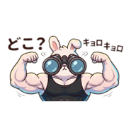 840983391