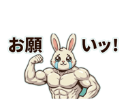 840983392
