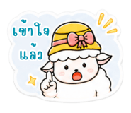 840983422