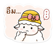 840983423