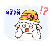 840983426