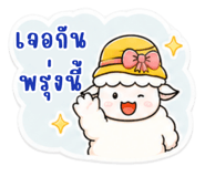 840983435