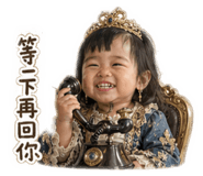 840983490