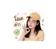 840983523
