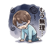 840983632