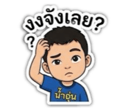 840983651