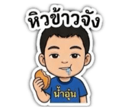 840983655