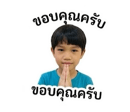 840983716