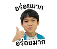 840983717