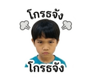 840983718