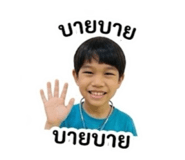 840983720