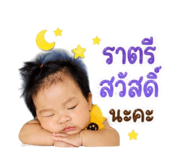 840983730
