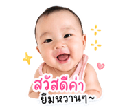 840983753