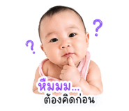 840983756