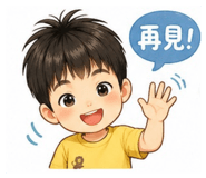 840983957