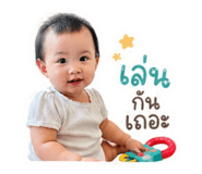 840983986