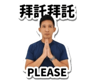840983999
