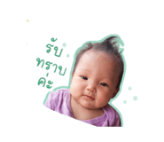 840984003