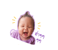 840984004