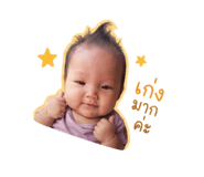 840984008